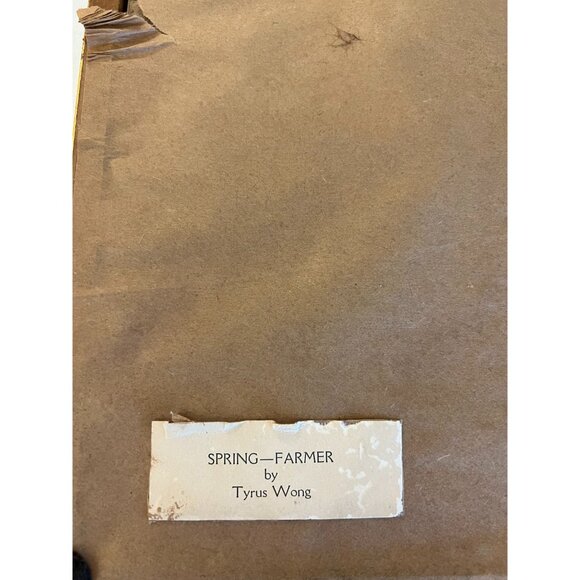 Tyrus Wong Framed VTG Watercolor Prints a Trio of Seasons, Disney Famed Artist - Picture 6 of 10